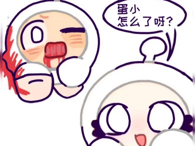 蛋仔派对黑蛋的图片缩略图