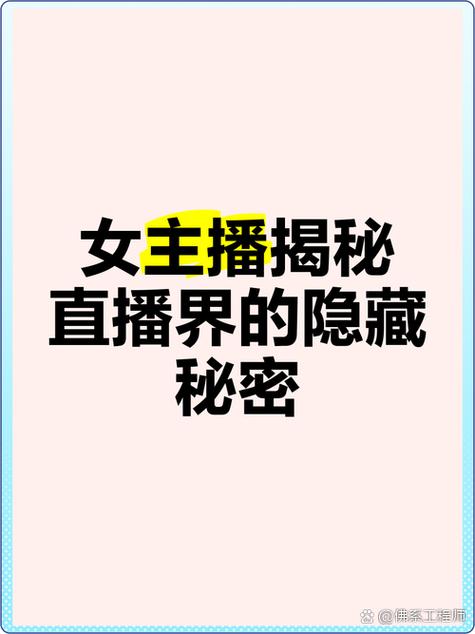 为啥手机铃声响一秒就不响了缩略图