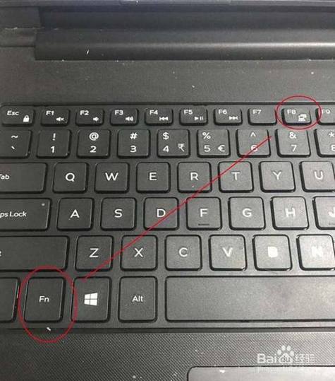 戴尔键盘灯不亮按键没反应游戏截图