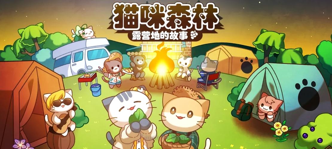 怀旧服德鲁伊猫形态任务缩略图
