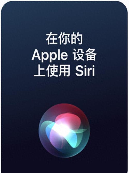 苹果7版本过低怎么升级缩略图