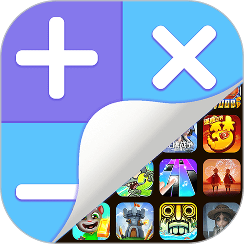 能把app隐藏起来的软件缩略图