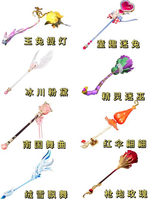 欢乐小镇无敌版mod菜单下载安装缩略图