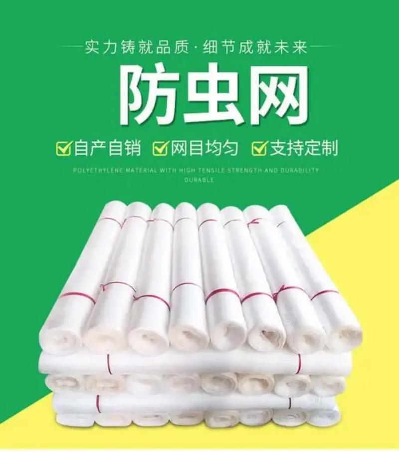 卫聚网app官方下载缩略图