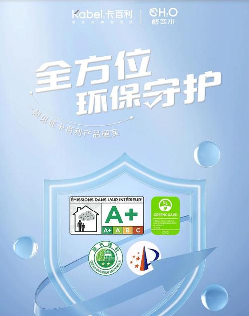 小贝壳是什么平台图标