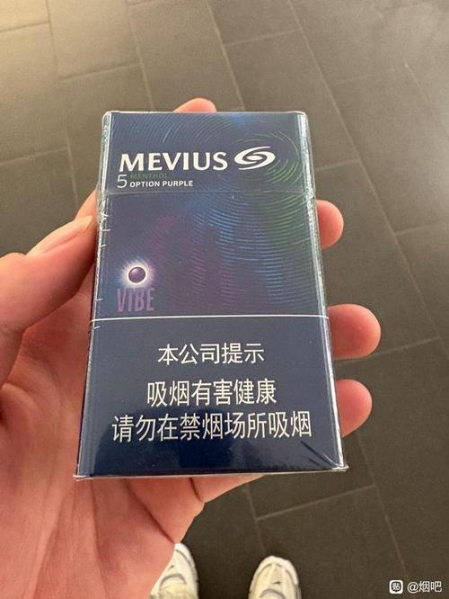 七星蓝莓爆珠真假缩略图