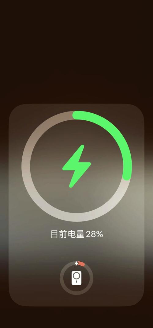 48v20ah充满几度电缩略图
