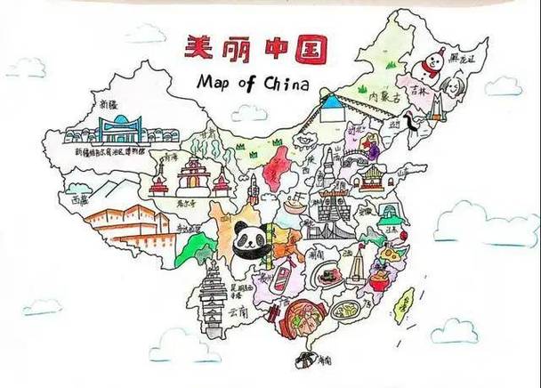 百度地图颜色设置方法缩略图