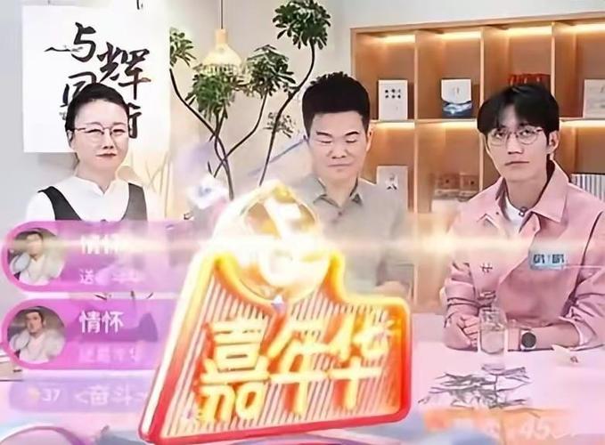 情怀大哥一般会刷多久缩略图