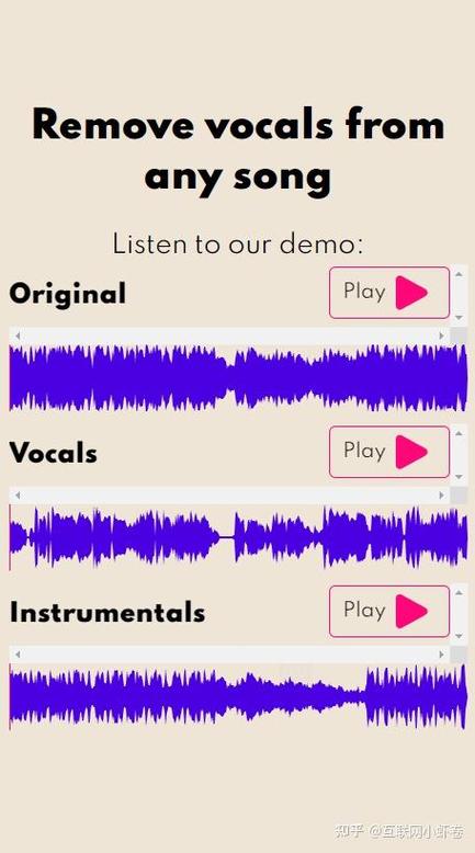 mp3伴奏下载 免费下载缩略图