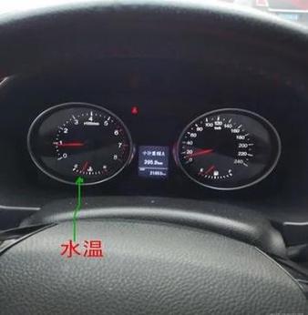 水温100度风扇才转缩略图