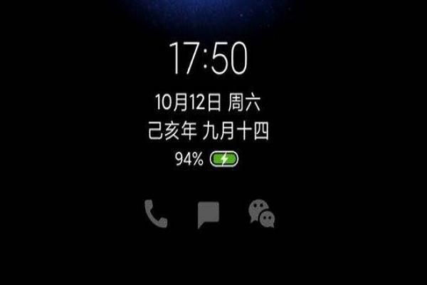 Lcd息屏显示屏幕会烧吗?缩略图
