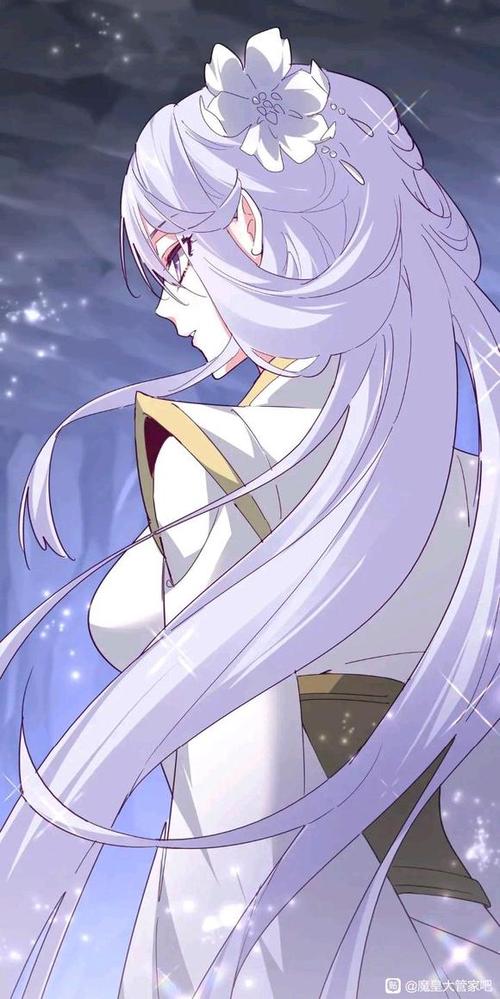 魔王大管家漫画