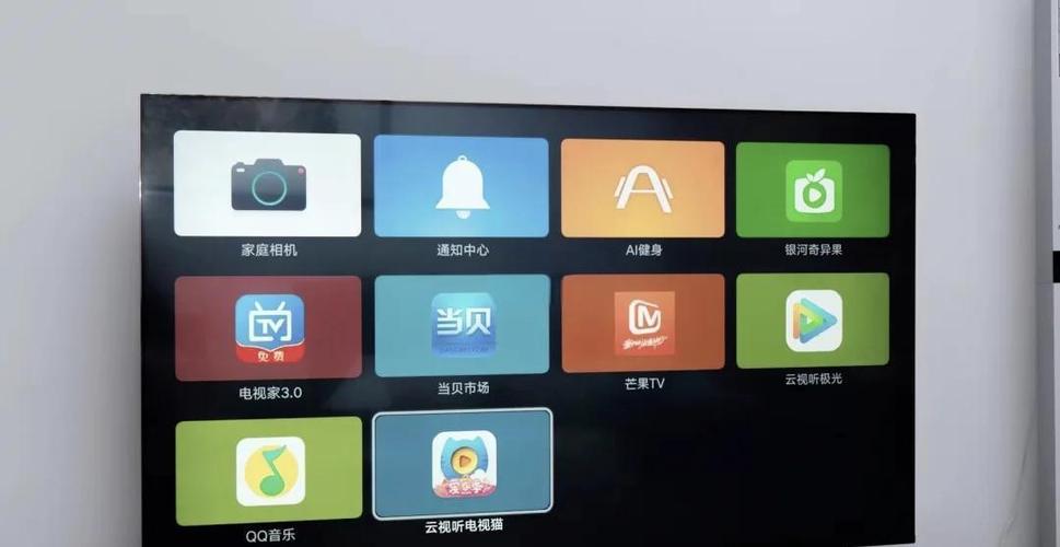 华为应用可以卸载吗缩略图