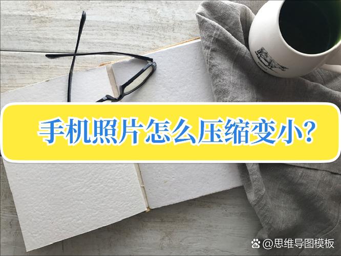 应用更新后内存变大还是变小