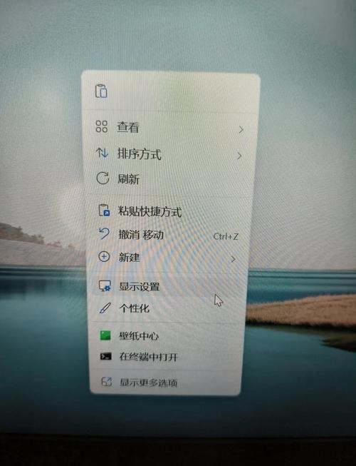 笔记本电脑右键反应特别慢缩略图