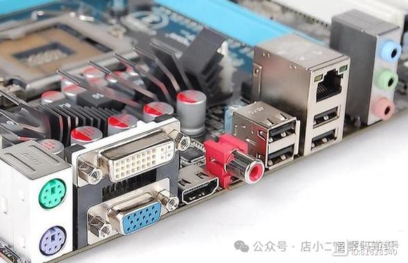 集成显卡能改独立显卡缩略图