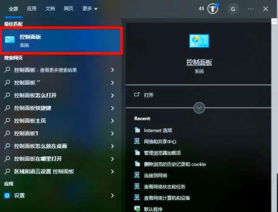 Oppo浏览器旧版本下载缩略图