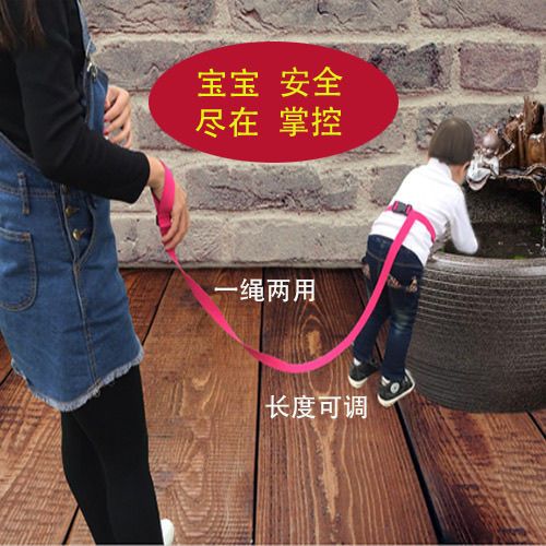 防走失牵引绳怎么打开缩略图