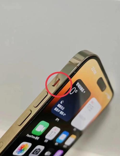 苹果左侧静音键失灵缩略图