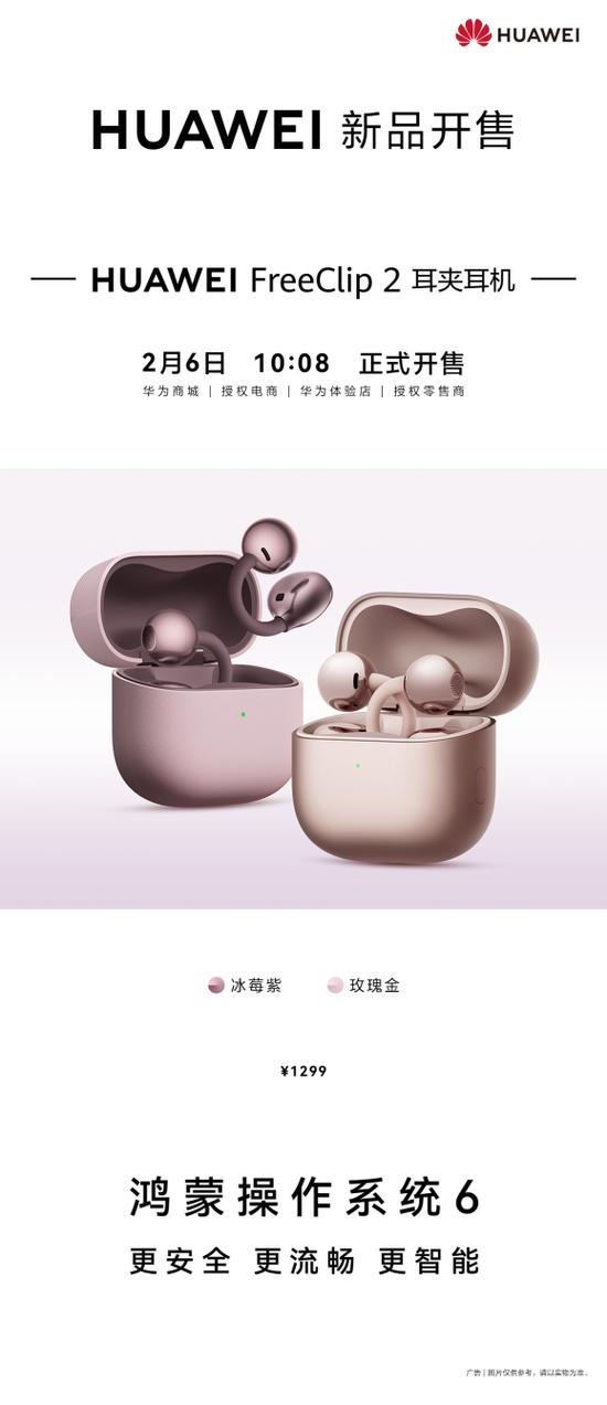 男生带白色蓝牙耳机还是黑色缩略图