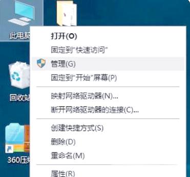 iPad怎么连WiFi缩略图