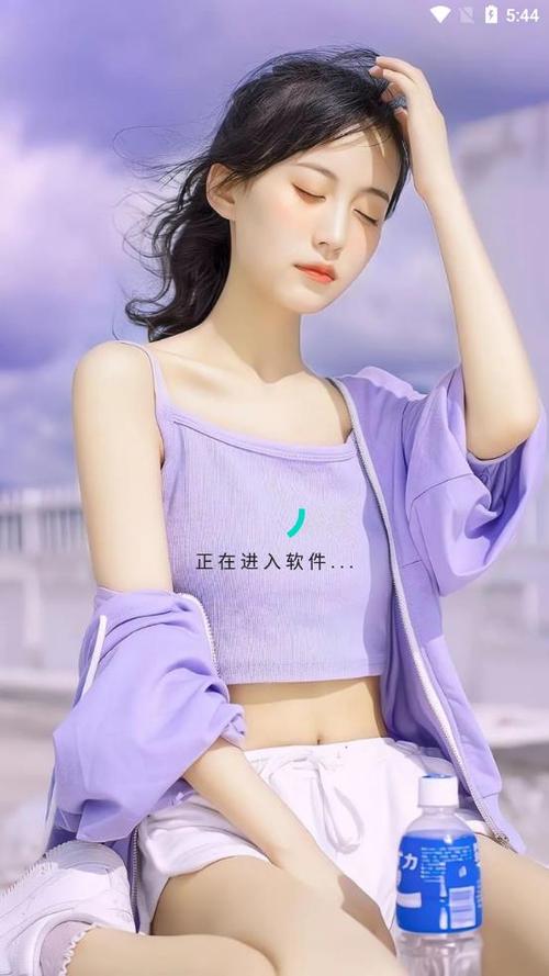 皮皮搞笑去水印版缩略图