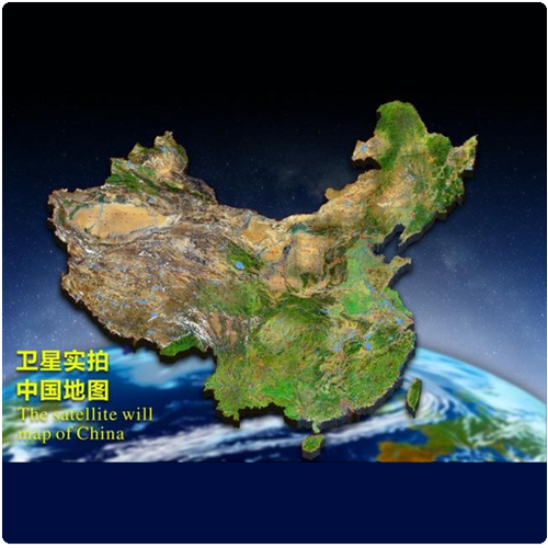 最新北斗卫星导航地图缩略图