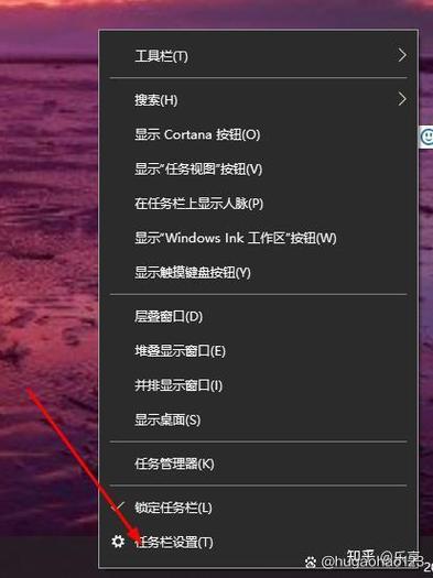 win10任务栏变黑色缩略图