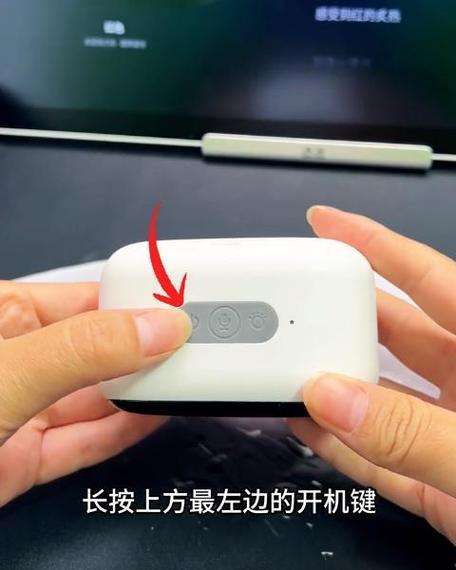 蓝牙音箱如何配对游戏截图