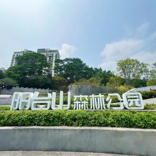fgo兑换码入口在哪缩略图