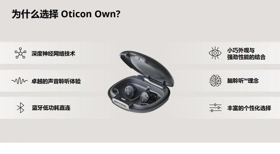 airpods老是听着断断续续游戏截图