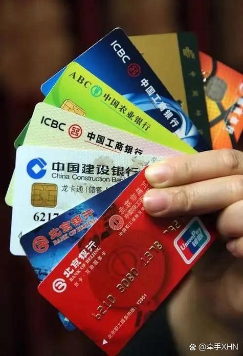 建设银行补卡麻烦吗图标