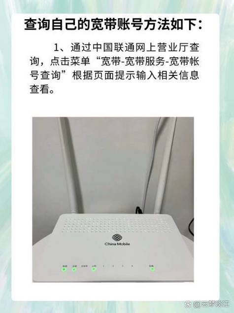 联通300兆宽带一年多少钱缩略图