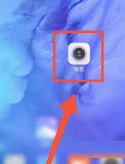 如何打开相机闪光灯缩略图