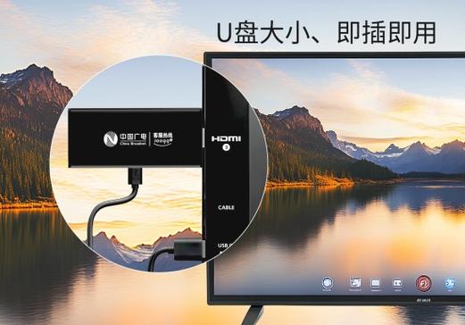 机顶盒4k和4k超高清的区别游戏截图
