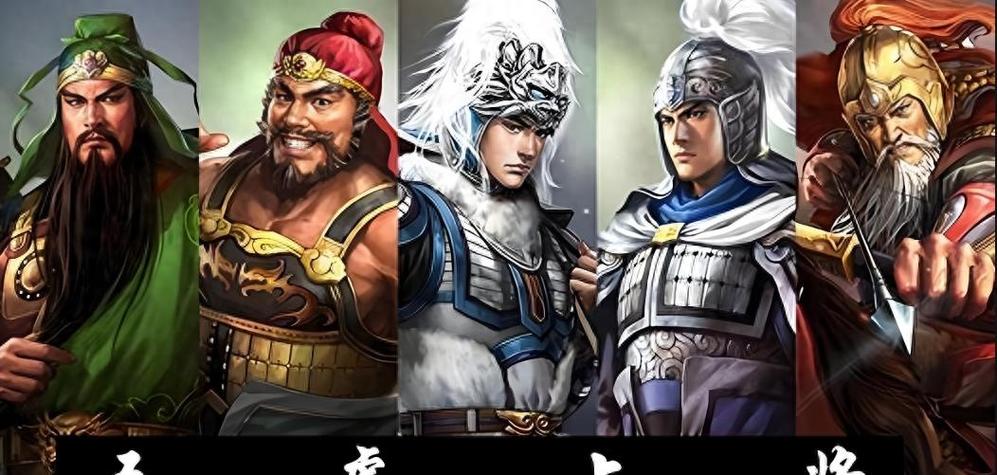 诸葛亮武将阵容缩略图