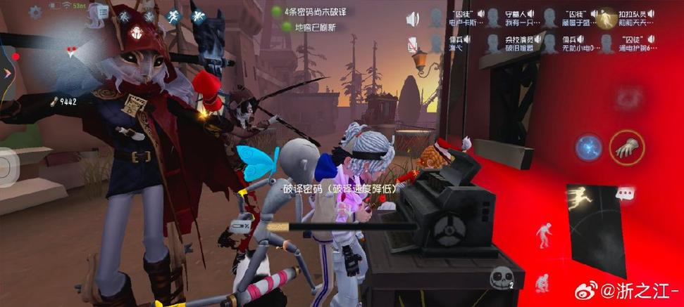 动漫砰砰砰砰砰免费观看全集在线观缩略图