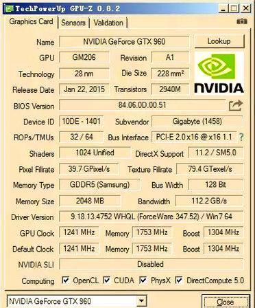 gtx960显卡参数缩略图