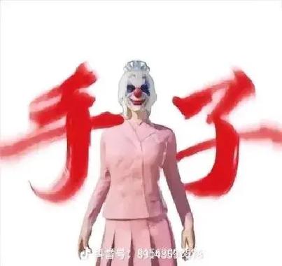 和平精英情侣头像框有哪些缩略图