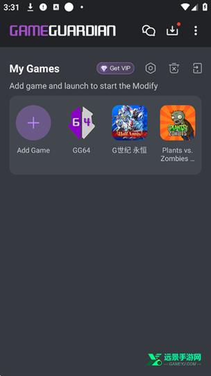 传说之下手机版修改器缩略图