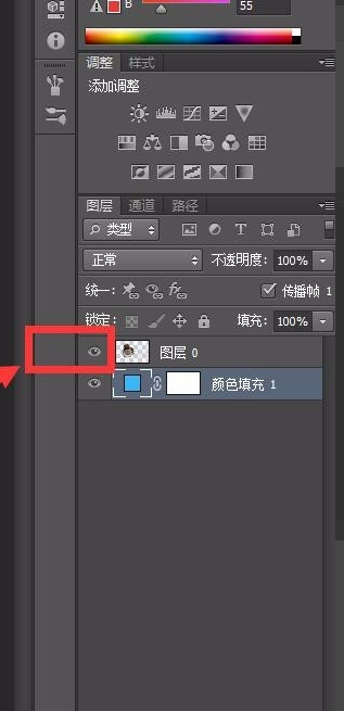 ps橡皮擦怎么用不了缩略图