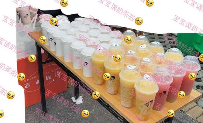 奶茶直播最新版特色功能缩略图