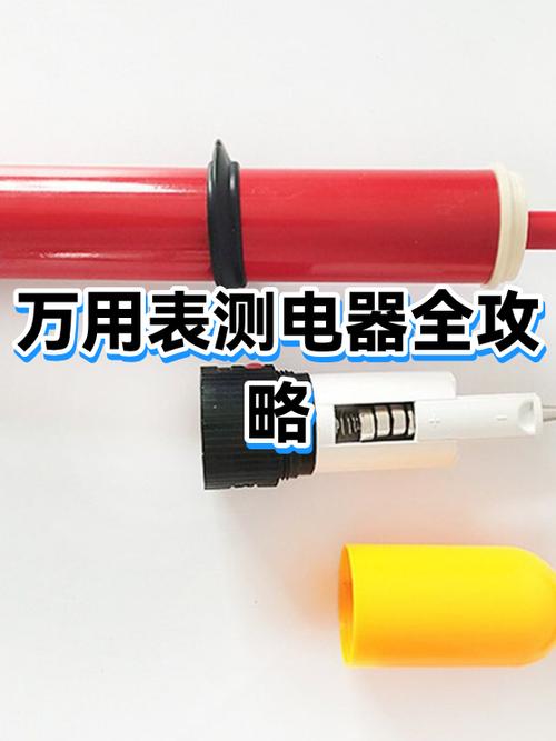 电热丝回收多少钱一斤缩略图
