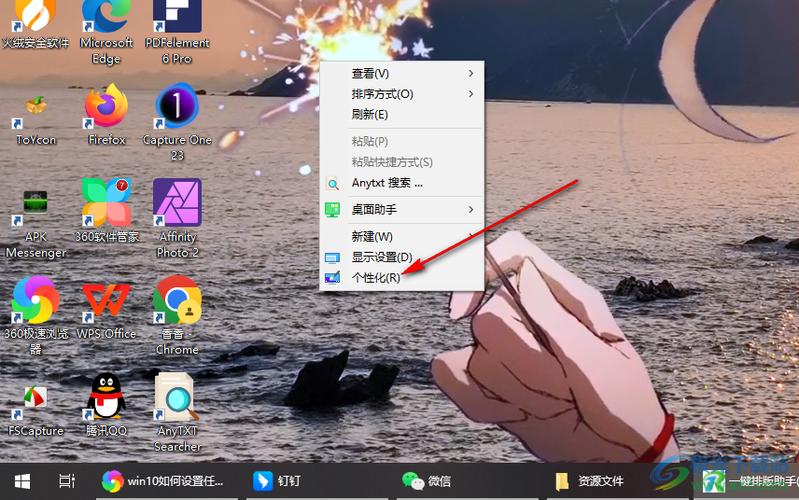 隐藏windows任务栏缩略图