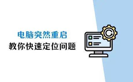 vivo手机恢复出厂设置还能定位吗图标