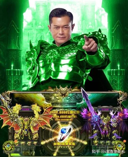 贪玩蓝月手机版如何挂机