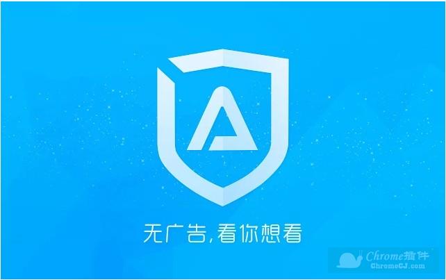 如何关闭手机广告推送oppo游戏截图
