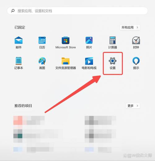 三国志10秘籍输入方法图标