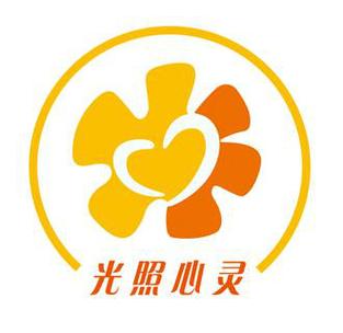 你像光一样照亮了我的世界游戏截图